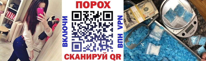 Купить где  Анива  Амфетамин VHQ 