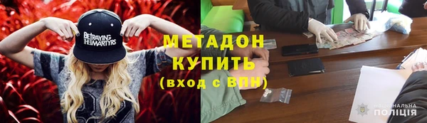 mix Дубовка
