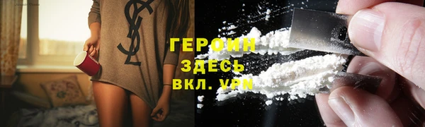 ешки Заволжье