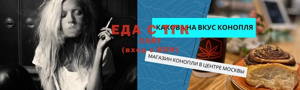 mix Заволжск