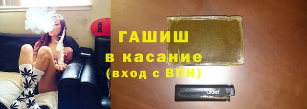 mdpv Дрезна