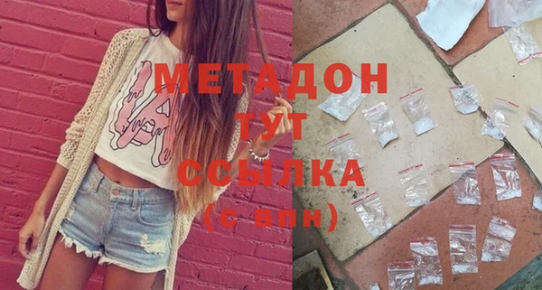 ешки Заволжье