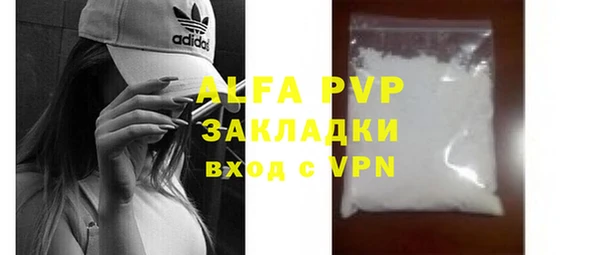 mix Заволжск
