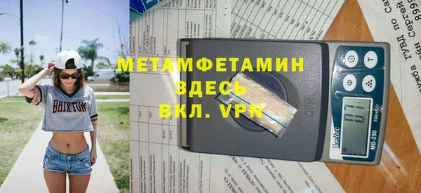 mix Заволжск