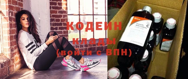 ешки Заволжье