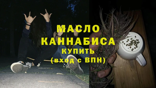 mix Заволжск