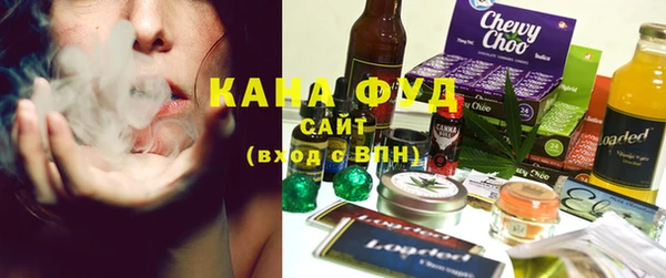 ешки Заволжье