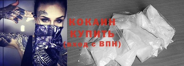 ешки Заволжье