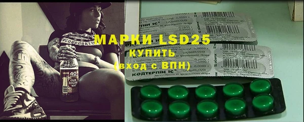 ешки Заволжье