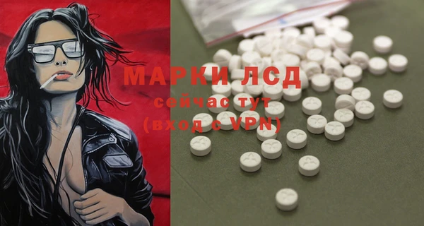 mix Дубовка
