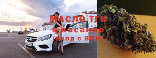 mix Заволжск