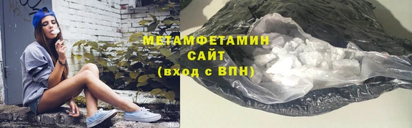 mix Заволжск